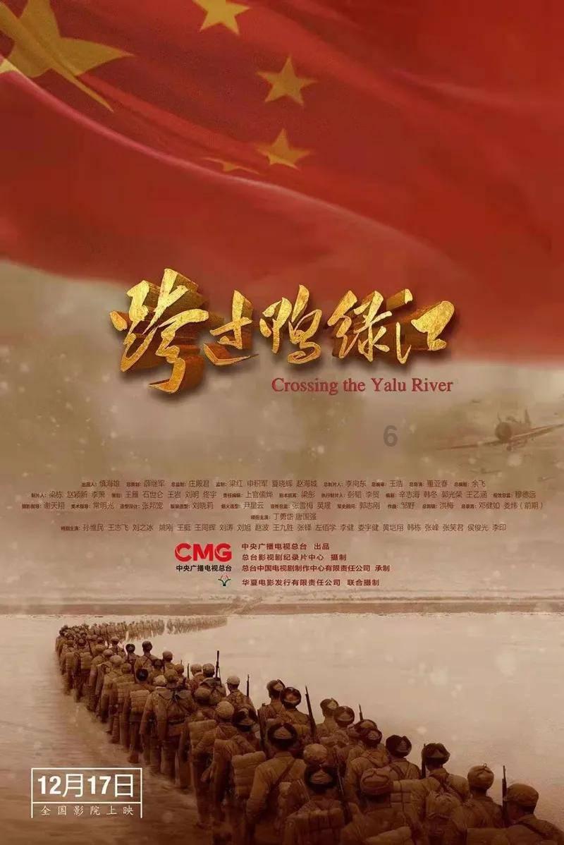 多彩时尚美发沙龙